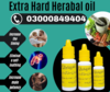 Extra Hard Herbal Oil In Pakistan Image